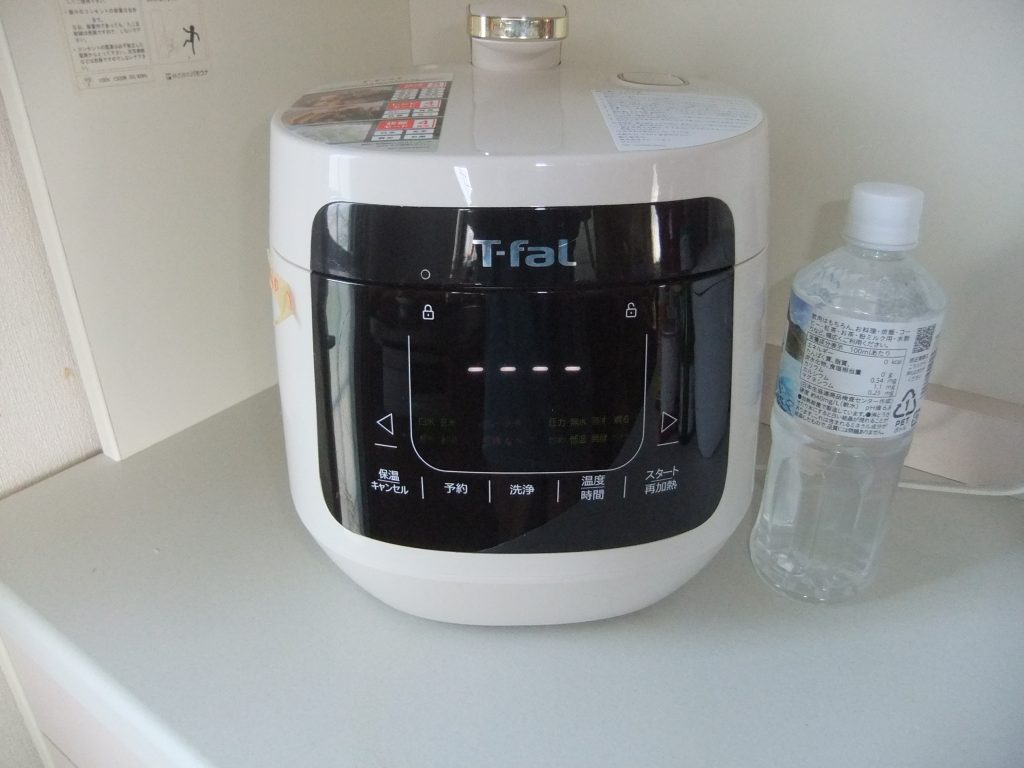 電気圧力鍋の写真