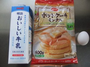 ホットケーキの材料の写真