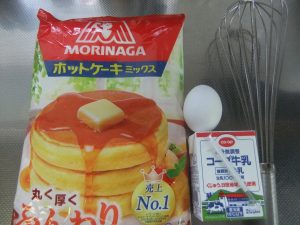 ホットケーキの材料の写真