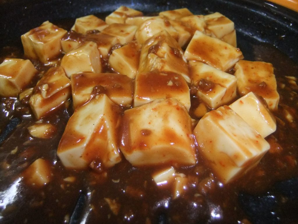 麻婆豆腐の写真